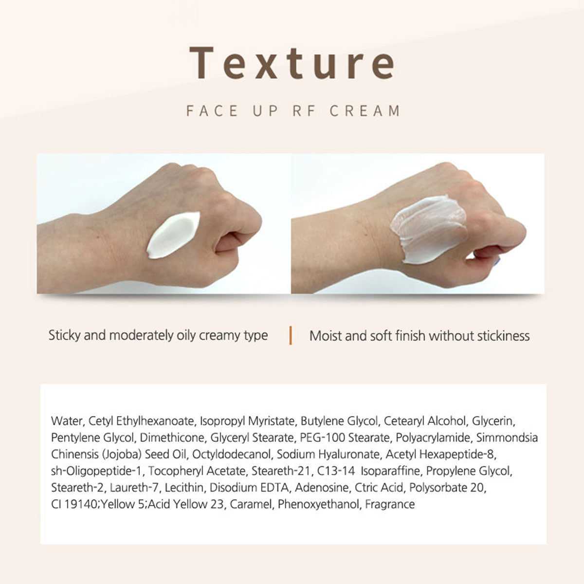Face UP RF Cream