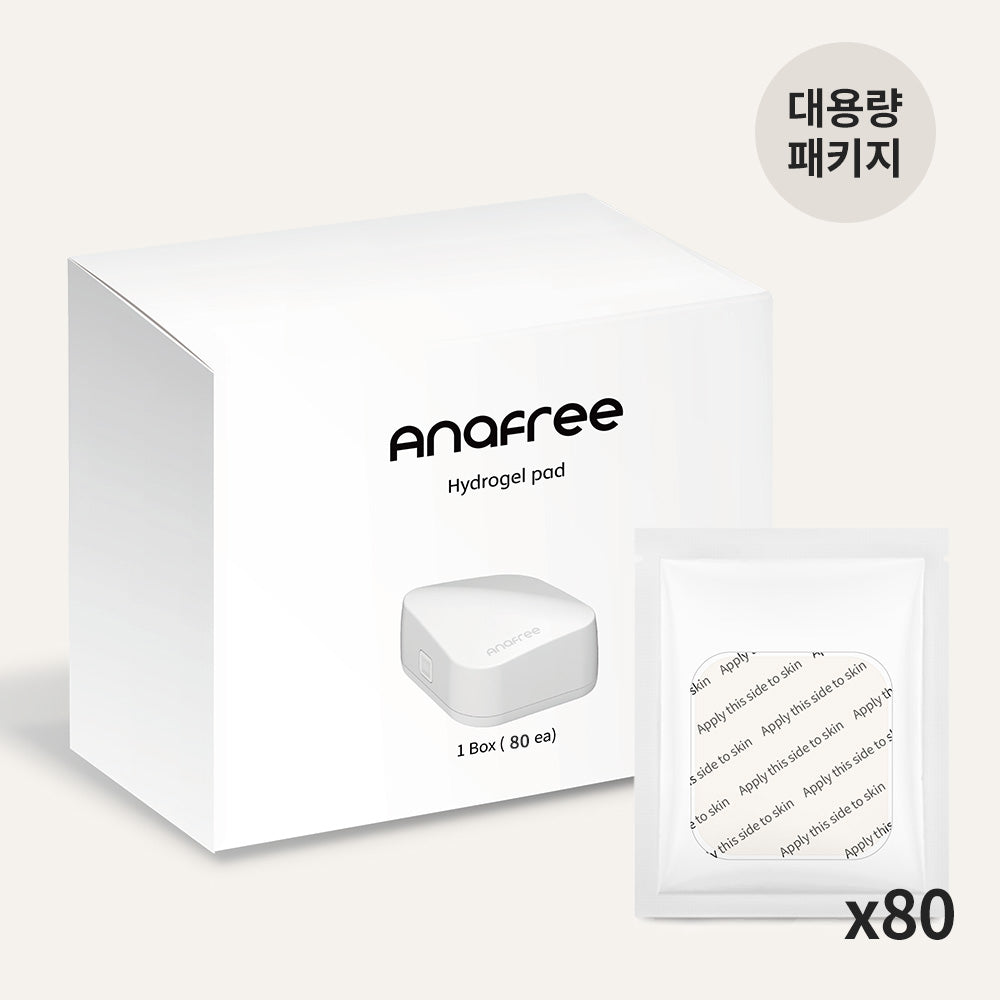 Anafree Hydro Gel Pad Bulk Package (80pcs)