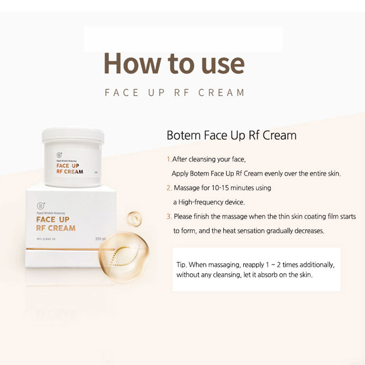 Face UP RF Cream