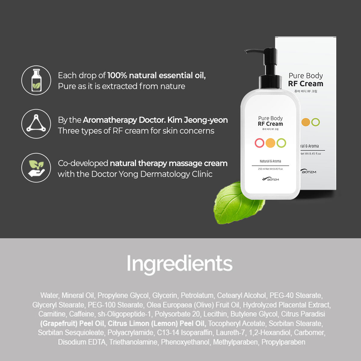 Pure Body RF Cream