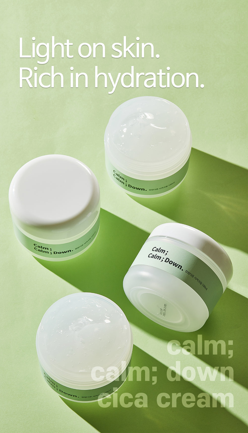 Calm; Calm; Down Cica Cream